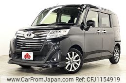 toyota roomy 2018 -TOYOTA--Roomy DBA-M900A--M900A-0179239---TOYOTA--Roomy DBA-M900A--M900A-0179239-