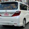 toyota alphard 2012 quick_quick_ANH20W_ANH20-8241579 image 2