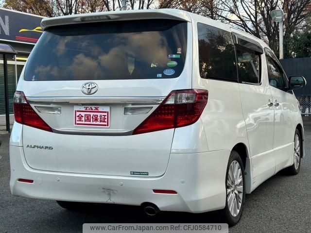 toyota alphard 2012 quick_quick_ANH20W_ANH20-8241579 image 2