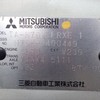 mitsubishi pajero-io 2004 REALMOTOR_N2019100813MHA-17 image 9