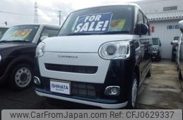 daihatsu move-canbus 2024 -DAIHATSU--Move Canbus 5BA-LA860S--LA860S-0012***---DAIHATSU--Move Canbus 5BA-LA860S--LA860S-0012***-