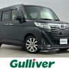 toyota roomy 2017 -TOYOTA--Roomy DBA-M900A--M900A-0116457---TOYOTA--Roomy DBA-M900A--M900A-0116457- image 1