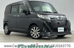 toyota roomy 2017 -TOYOTA--Roomy DBA-M900A--M900A-0116457---TOYOTA--Roomy DBA-M900A--M900A-0116457-