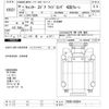 mitsubishi-fuso canter 2018 -MITSUBISHI--Canter FEB90-560894---MITSUBISHI--Canter FEB90-560894- image 3