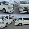 toyota hiace-wagon 2017 CFJ1751062 image 1
