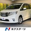 nissan serena 2013 -NISSAN--Serena DAA-HFC26--HFC26-177207---NISSAN--Serena DAA-HFC26--HFC26-177207- image 1