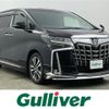 toyota alphard 2020 CFJ1785350 image 1