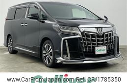 toyota alphard 2020 CFJ1785350