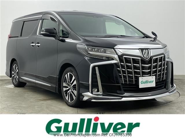 toyota alphard 2020 CFJ1785350 image 1