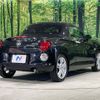 daihatsu copen 2017 -DAIHATSU--Copen DBA-LA400K--LA400K-0020834---DAIHATSU--Copen DBA-LA400K--LA400K-0020834- image 18