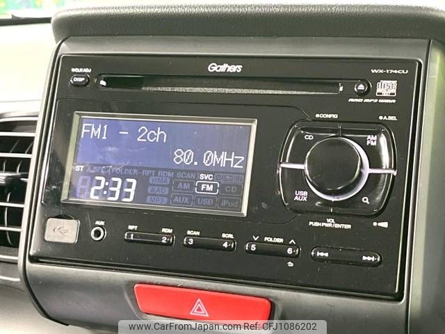honda n-box 2017 -HONDA--N BOX DBA-JF1--JF1-1916292---HONDA--N BOX DBA-JF1--JF1-1916292- image 2
