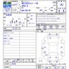 nissan clipper-rio 2015 CFJ1703514 image 3