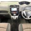 nissan serena 2015 -NISSAN--Serena DAA-HFC26--HFC26-276194---NISSAN--Serena DAA-HFC26--HFC26-276194- image 2