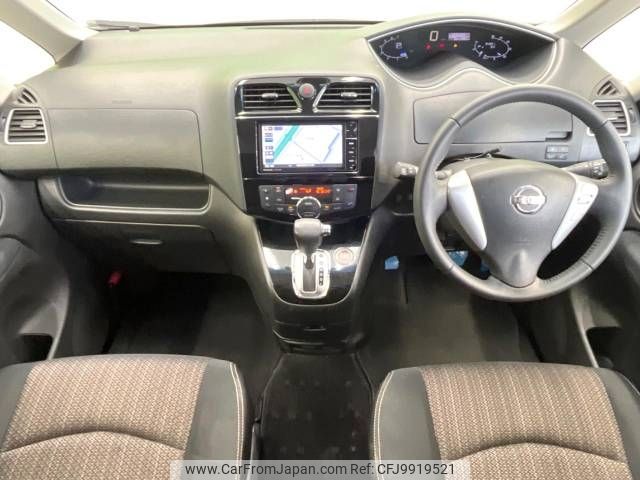 nissan serena 2015 -NISSAN--Serena DAA-HFC26--HFC26-276194---NISSAN--Serena DAA-HFC26--HFC26-276194- image 2