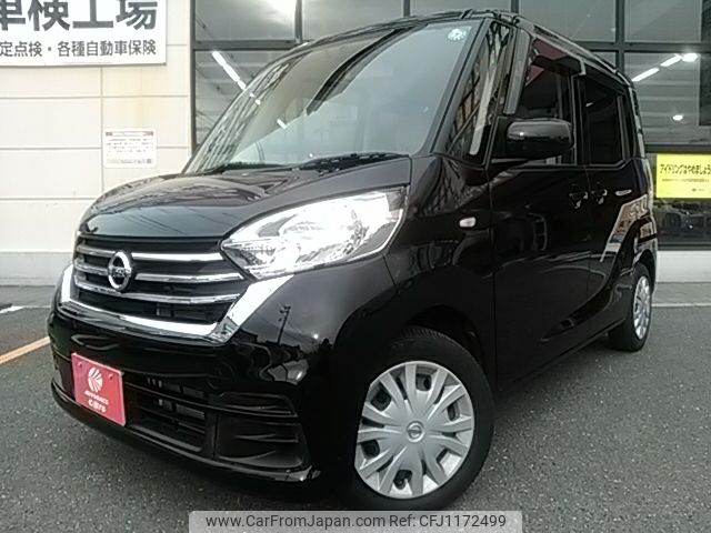nissan dayz-roox 2019 -NISSAN--DAYZ Roox DBA-B21A--B21A-0597775---NISSAN--DAYZ Roox DBA-B21A--B21A-0597775- image 1