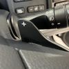 toyota crown 2014 -TOYOTA--Crown GRS214--GRS214-6003855---TOYOTA--Crown GRS214--GRS214-6003855- image 17