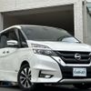 nissan serena 2017 -NISSAN--Serena DAA-GFC27--GFC27-034531---NISSAN--Serena DAA-GFC27--GFC27-034531- image 18