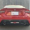 toyota 86 2016 quick_quick_DBA-ZN6_ZN6-068205 image 8