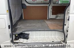 toyota regiusace-van 2005 NIKYO_GS48836