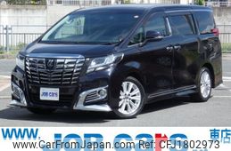 toyota alphard-g 2016 CFJ1802973