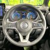 nissan roox 2021 -NISSAN--Roox B45A--0330543---NISSAN--Roox B45A--0330543- image 6