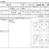 honda element 2003 -HONDA--Element YH2--YH2-1001562---HONDA--Element YH2--YH2-1001562- image 3