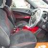 nissan juke 2012 -NISSAN--Juke YF15--YF15-206467---NISSAN--Juke YF15--YF15-206467- image 15