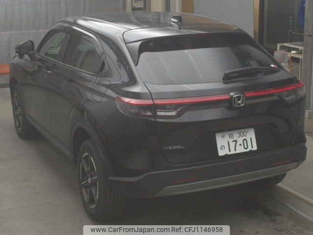 honda vezel 2024 -HONDA 【柏 300ﾉ1701】--VEZEL RV3-1016235---HONDA 【柏 300ﾉ1701】--VEZEL RV3-1016235- image 2