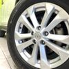 nissan x-trail 2016 -NISSAN--X-Trail DBA-T32--T32-513066---NISSAN--X-Trail DBA-T32--T32-513066- image 14