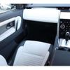 land-rover discovery-sport 2023 quick_quick_LC2XC_SALCA2AX8PH333262 image 12