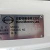 hino ranger 2023 -HINO--Hino Ranger 2KG-FD2ABG--FD2AB-131980---HINO--Hino Ranger 2KG-FD2ABG--FD2AB-131980- image 2
