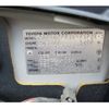 toyota succeed-van 2005 -TOYOTA--Succeed Van CBE-NCP51V--NCP51-0098277---TOYOTA--Succeed Van CBE-NCP51V--NCP51-0098277- image 31