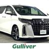 toyota alphard 2019 -TOYOTA--Alphard DBA-AGH30W--AGH30-0265868---TOYOTA--Alphard DBA-AGH30W--AGH30-0265868- image 1