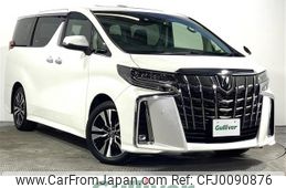 toyota alphard 2019 -TOYOTA--Alphard DBA-AGH30W--AGH30-0265868---TOYOTA--Alphard DBA-AGH30W--AGH30-0265868-