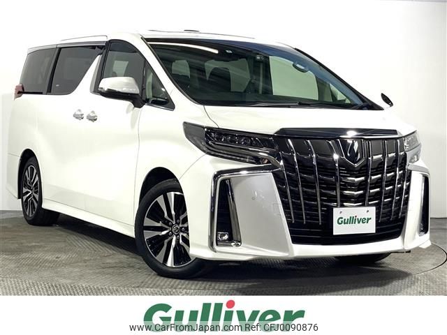 toyota alphard 2019 -TOYOTA--Alphard DBA-AGH30W--AGH30-0265868---TOYOTA--Alphard DBA-AGH30W--AGH30-0265868- image 1