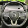 nissan serena 2020 -NISSAN--Serena DAA-GFC27--GFC27-195303---NISSAN--Serena DAA-GFC27--GFC27-195303- image 12