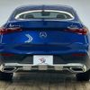 mercedes-benz glc-class 2023 quick_quick_3CA-254305_W1N2543052F087255 image 19