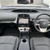 toyota prius 2017 -TOYOTA--Prius DAA-ZVW50--ZVW50-6086354---TOYOTA--Prius DAA-ZVW50--ZVW50-6086354- image 17