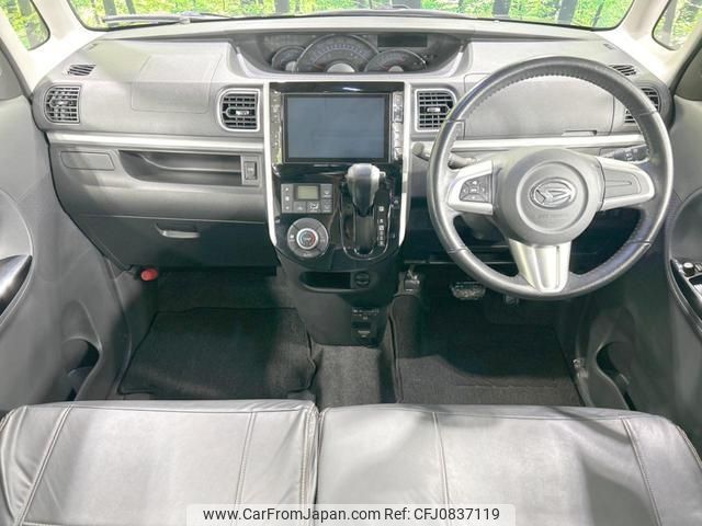 daihatsu tanto 2014 quick_quick_LA610S_LA610S-0007267 image 2