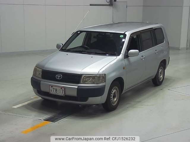 toyota probox-van 2014 CFJ1526232 image 1
