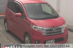 nissan dayz 2014 -NISSAN--DAYZ B21W-0187172---NISSAN--DAYZ B21W-0187172-