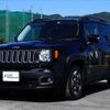 jeep renegade 2015 -CHRYSLER--Jeep Renegade BU14--FPC19399---CHRYSLER--Jeep Renegade BU14--FPC19399- image 19