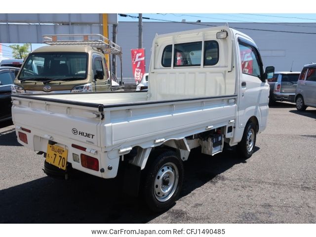 daihatsu hijet-truck 2016 CFJ1490485 image 2