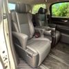 toyota alphard 2022 -TOYOTA--Alphard 3BA-AGH30W--AGH30-0442825---TOYOTA--Alphard 3BA-AGH30W--AGH30-0442825- image 8