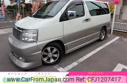 nissan elgrand 2001 GOO_JP_700102067530250523003