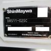 mitsubishi-fuso super-great 2025 CFJ1603591 image 20