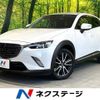 mazda cx-3 2016 -MAZDA--CX-3 LDA-DK5FW--DK5FW-125554---MAZDA--CX-3 LDA-DK5FW--DK5FW-125554- image 1