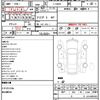 toyota mr2 1998 quick_quick_E-SW20_SW20-0113243 image 21