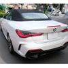 bmw 4-series 2024 -BMW--BMW 4 Series 3BA-12AR30--WBA62AT0X0CN3***---BMW--BMW 4 Series 3BA-12AR30--WBA62AT0X0CN3***- image 3