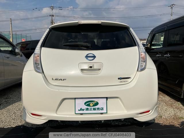 nissan leaf 2014 -NISSAN--Leaf AZE0--106469---NISSAN--Leaf AZE0--106469- image 2